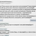���� ̳�, ����, 48 ��� - ��������� 10 ������� 2015 � ������ ������ ��������