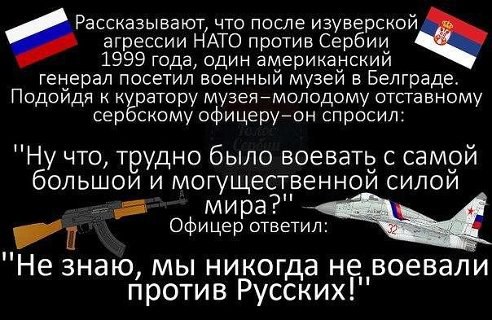 -  - 16  2016  11:26