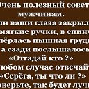 ���� ����, �������� - ��������� 15 ������� 2015 � ������ �)�