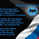 ���� �������, ���� - ��������� 23 ������ 2016