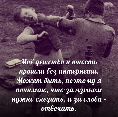 ☆☆☆  XX  ☆☆☆ - 13  2016  16:38