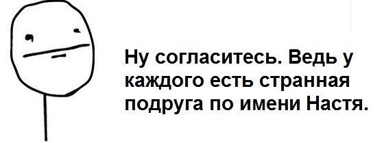 ? ,  ! - 14  2015  03:56