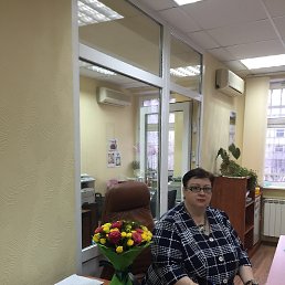 �������, ������