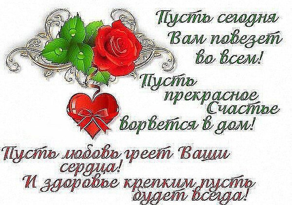 ����� - 5 ������� 2016 � 01:30