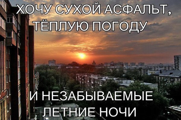   [|] - 5  2016  22:31