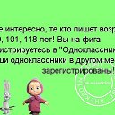 ���� ��������, ������� ����� - ��������� 25 ������� 2015 � ������ ������ ��������