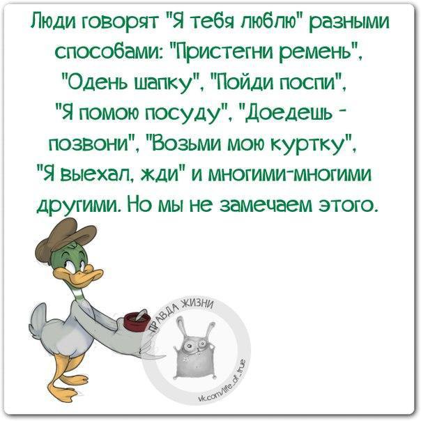   - 2  2016  21:13
