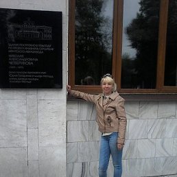 ���� ������, �������, 51 ��� - ��������� 5 ������� 2016