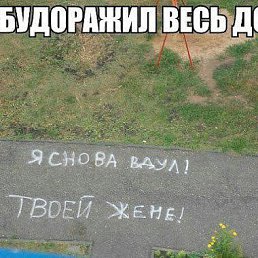 Andriyno, ������, 56 ���