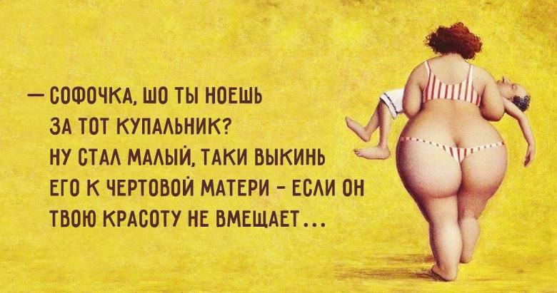   - 7  2015  16:15