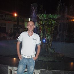 Ivan, 