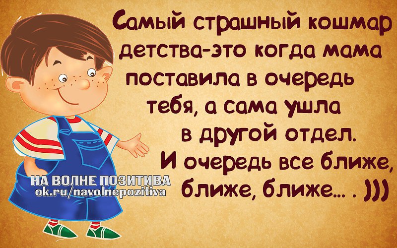 ☆ ☆ - 8  2015  20:22