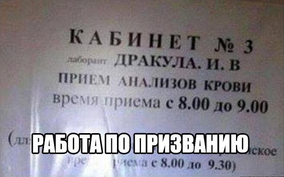   :-) - 1  2015  21:40