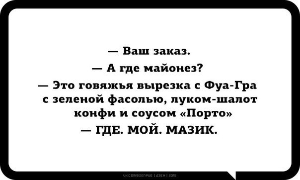   - 27  2015  18:16