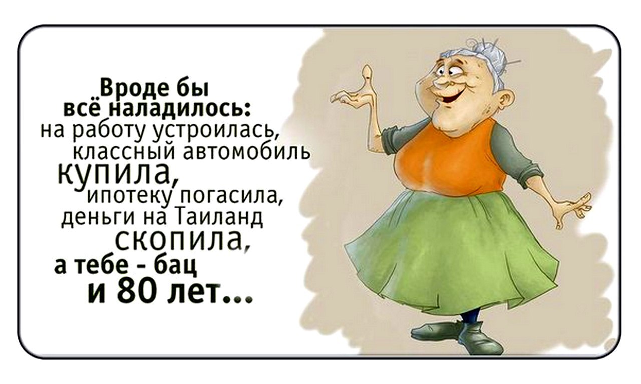    . - 1  2016  13:07