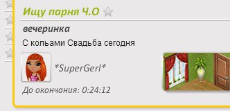    ..... - 2