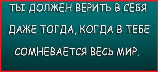    - 16  2016  18:17