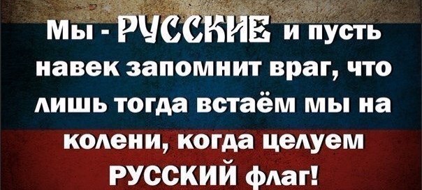 ,         " "    ...