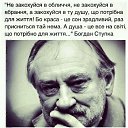 ���� ������, ������, 38 ��� - ��������� 8 ����� 2016 � ������ �.....�
