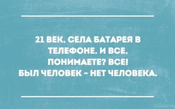     - 1  2015  18:46