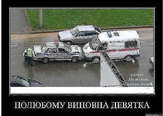 -,  ? -,    ! -     ,   @,   ...