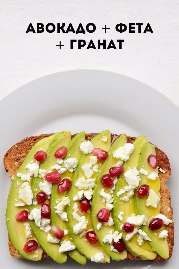    .#@bon.appetit - 2