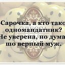 ���� Antonina, �������, 44 ���� - ��������� 6 ������� 2015 � ������ �khhjkj�