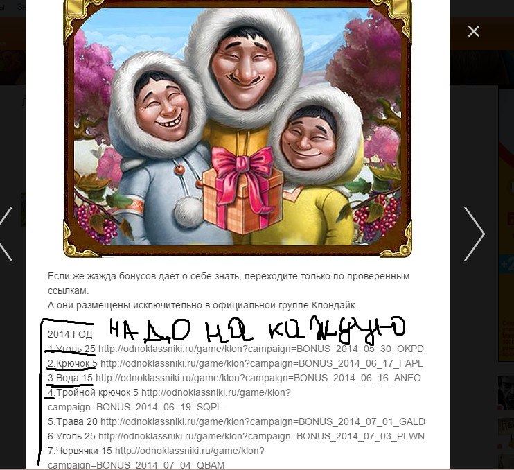 Александр 999 - 19 декабря 2015 в 16:03