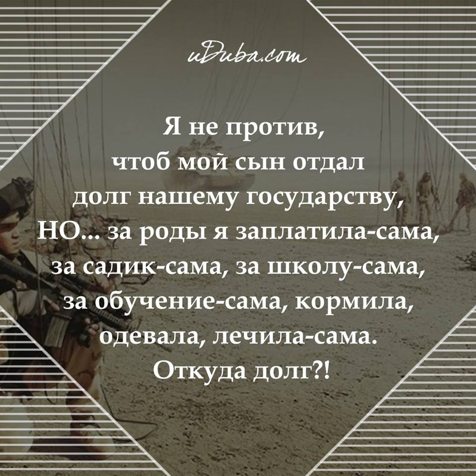 ♥  ♥ - 17  2016  23:23