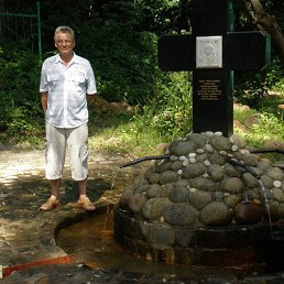 ��������, ������, 64 ����