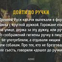 ���� ����, ������� - ��������� 4 ������� 2015 � ������ ������ ��������