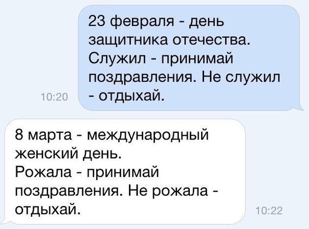   - 29  2016  02:31