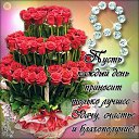 ���� Al�vtina, ���������, 57 ��� - ��������� 7 ����� 2016 � ������ ������ ��������