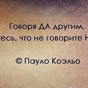 ���� �����, ������� - ��������� 2 ����� 2016 � ������ �Tropikania�