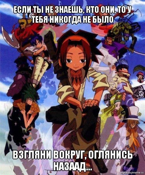 | Anime - 1  2015  01:13