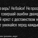 ���� �������, ����� - ��������� 18 ������� 2015 � ������ ���� ����������