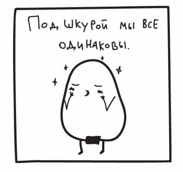  .#@bon.appetit - 2