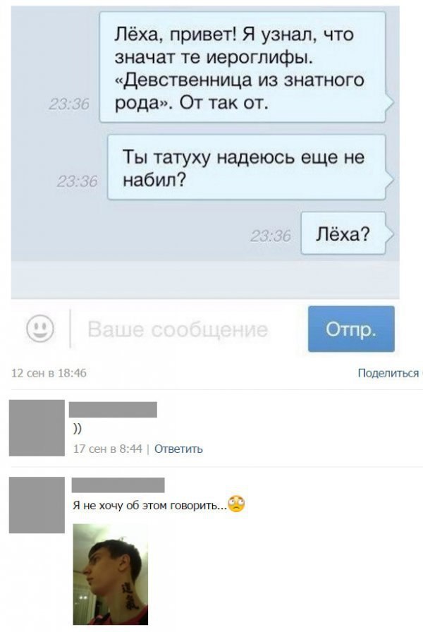   - 7  2016  15:06