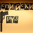 ���� ����, ���������, 33 ���� - ��������� 22 ������ 2015 � ������ ������ ��������