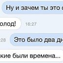 ���� ��������, ������ - ��������� 16 ������� 2015 � ������ ������ ��������