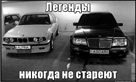 I Love Cars - 18  2016  18:35