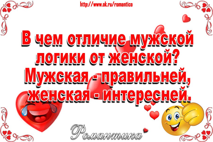 💞💘❤💖 - 23  2016  22:16