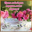 ���� �����, ������, 51 ��� - ��������� 3 ������� 2015 � ������ �������� ��������