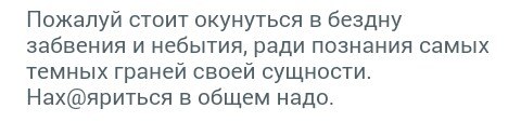 ���� ����, ��������, 53 ���� - ��������� 6 ������� 2016 � ������ ���� ����������