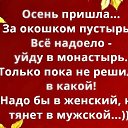 ���� ��������, �������� - ��������� 24 ������� 2015 � ������ ������ ��������