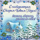 ���� �����, �����, 52 ���� - ��������� 13 ������ 2016 � ������ ������ ��������
