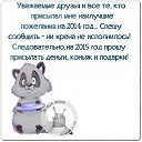  , , 66  -  21  2015    