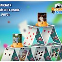 ���� �������, ����, 67 ��� - ��������� 10 ������� 2016 � ������ �������� �������-�������
