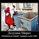 ���� Leon, ������ - ��������� 29 ������� 2015 � ������ ������ ��������