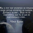 ���� ��������, �����-���������, 63 ���� - ��������� 23 ������ 2016 � ������ ������ ��������